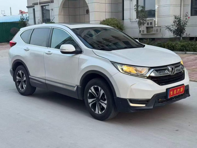 平顶山20年本田CRV2