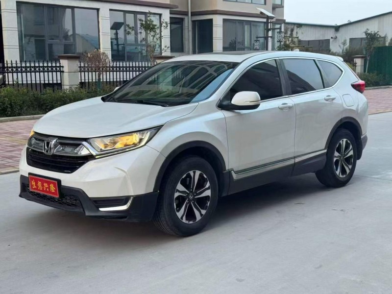 平顶山20年本田CRV3