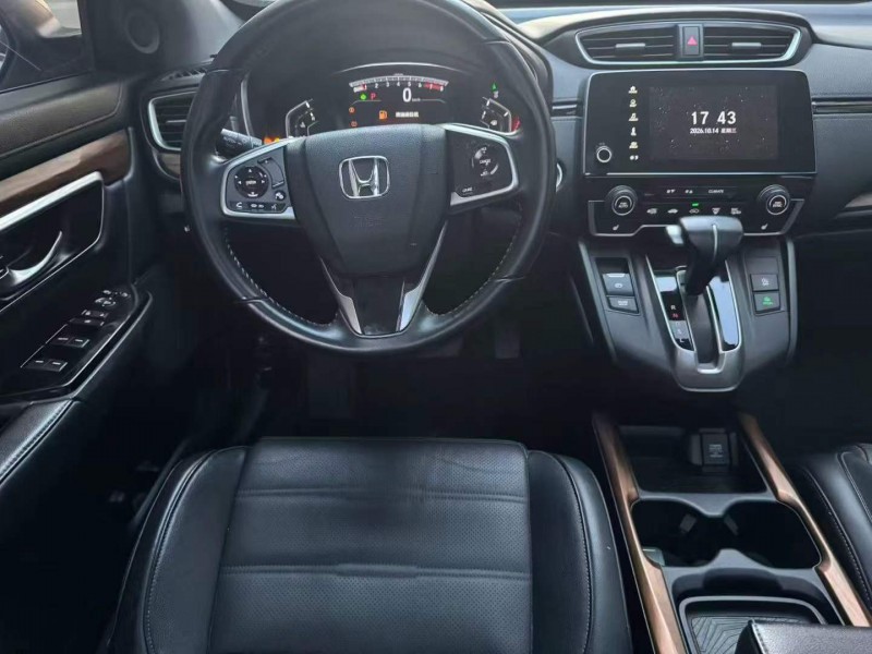 平顶山20年本田CRV4