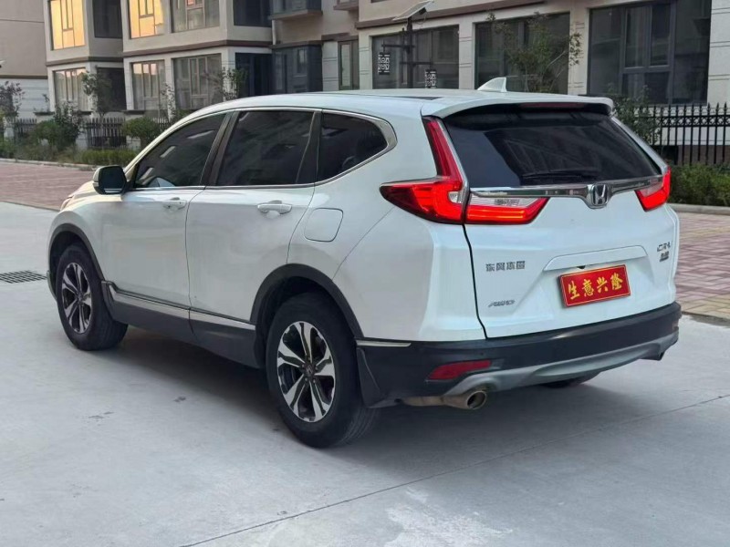 平顶山20年本田CRV7