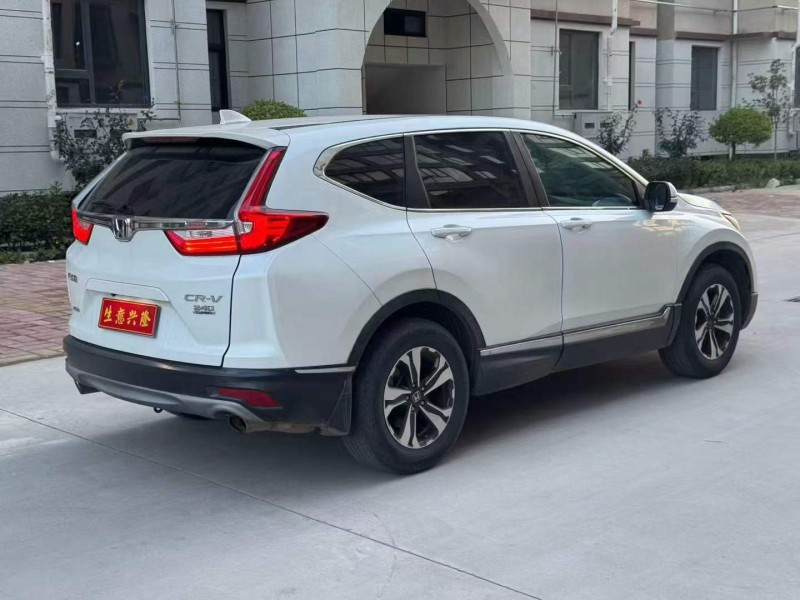 平顶山20年本田CRV8