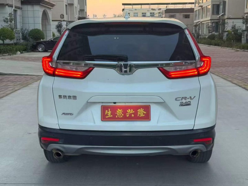 平顶山20年本田CRV9