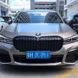 深圳20年宝马7系