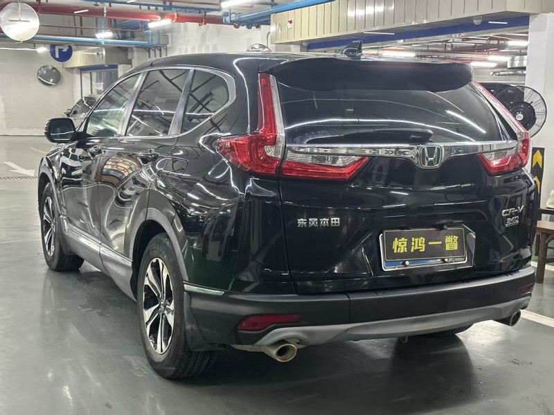 深圳20年本田CRV8