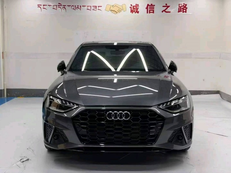 成都26年奥迪A4L1