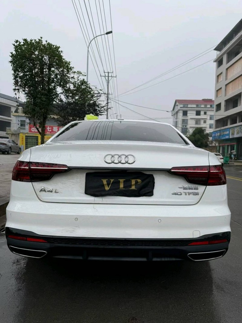 娄底23年奥迪A4L7