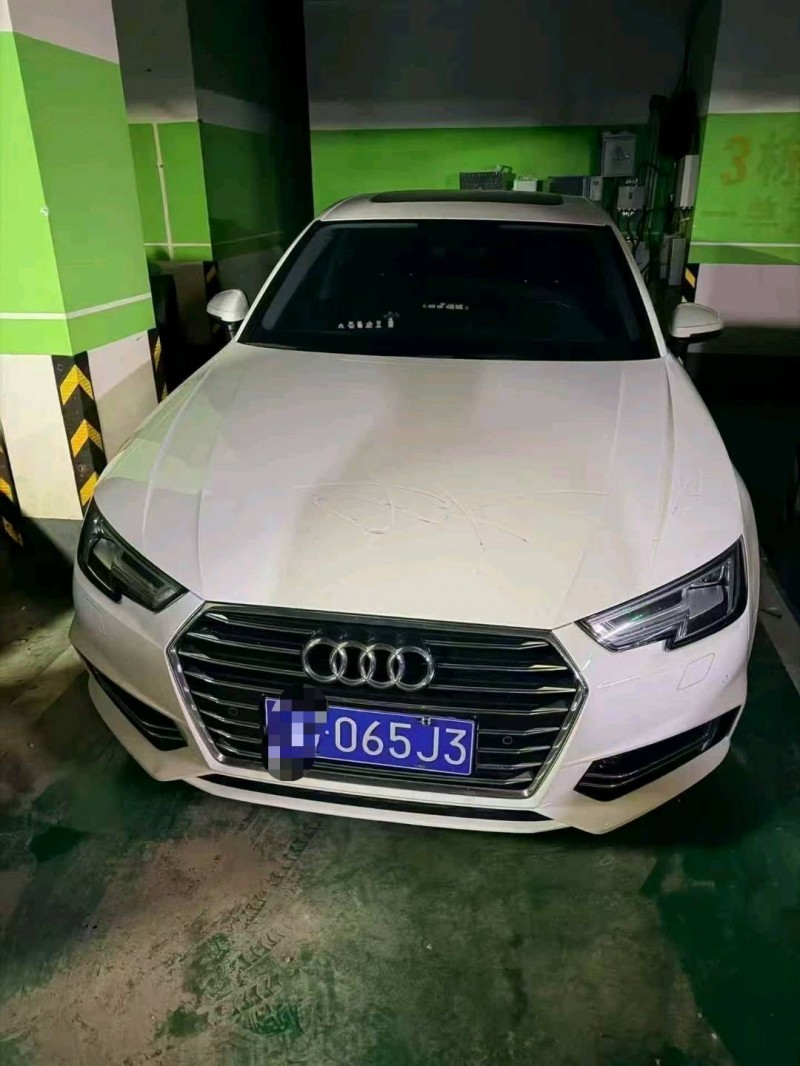 德阳20年奥迪A4L1